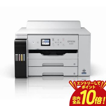 楽天市場】epson px-s6710t（インクジェットプリンタ｜プリンタ
