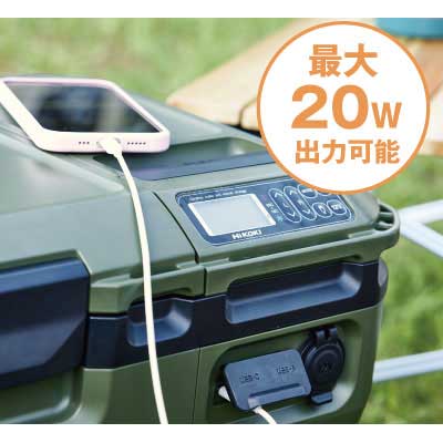 楽天市場】☆HiKOKI/日立工機 UL18DBA(WMGZ) UL18DBA(WMBZ) 18V