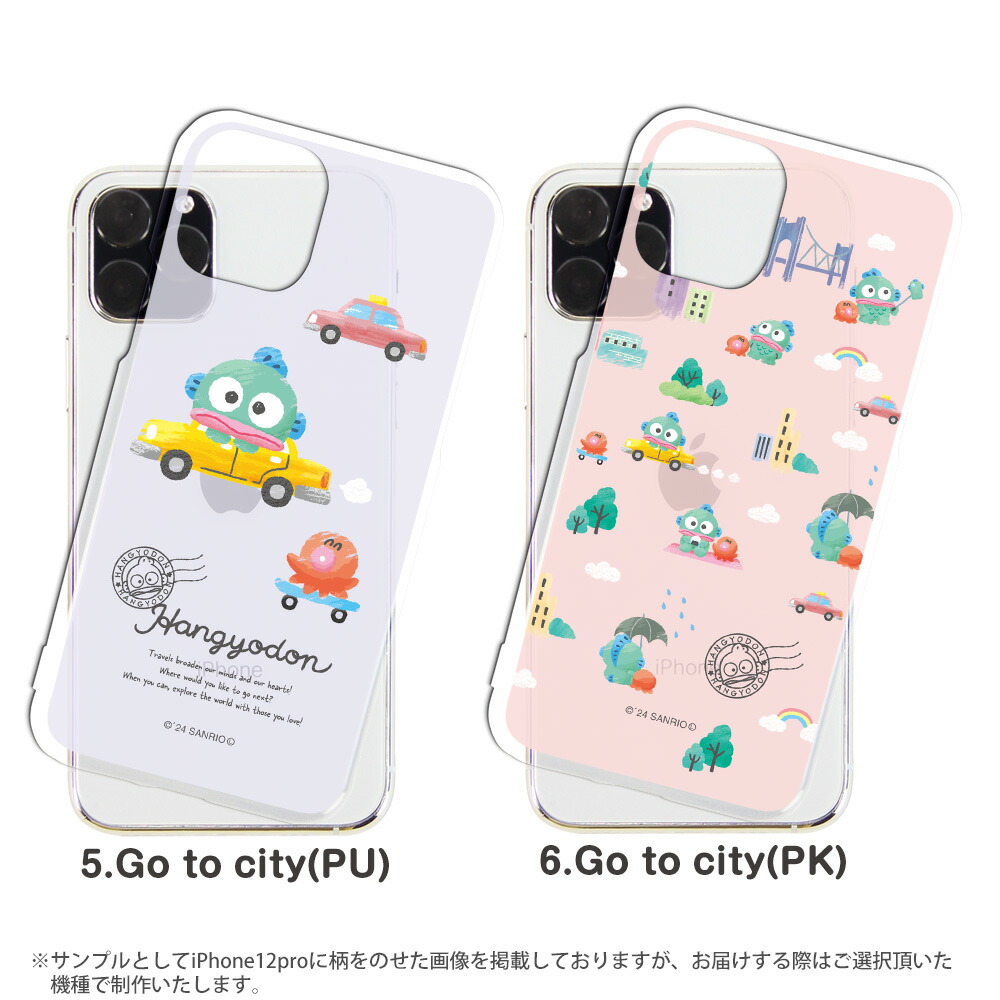 楽天市場】スマホケース Pixel 6a ハード ケース ピクセル6a カバー