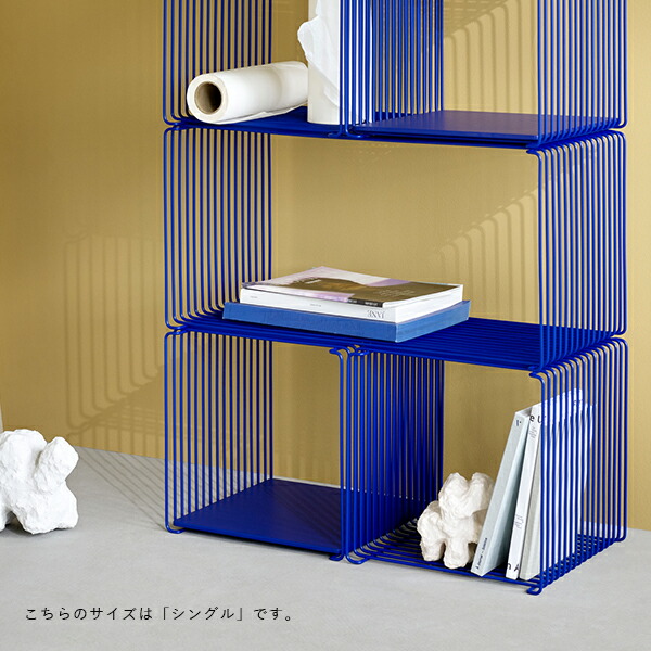 楽天市場】【お取り寄せ】Montana (モンタナ) Panton Wire (パントン