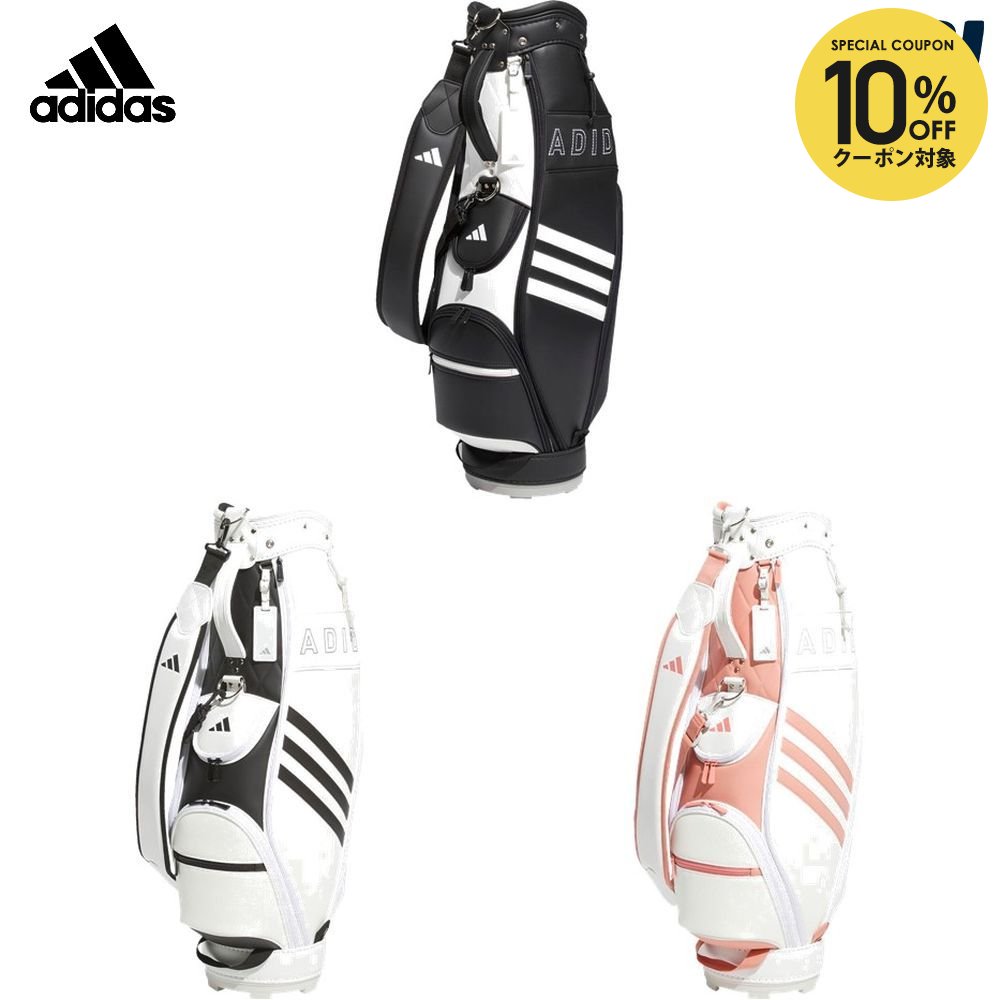 楽天市場】【全品10％OFFクーポン】『即日出荷』アディダス adidas