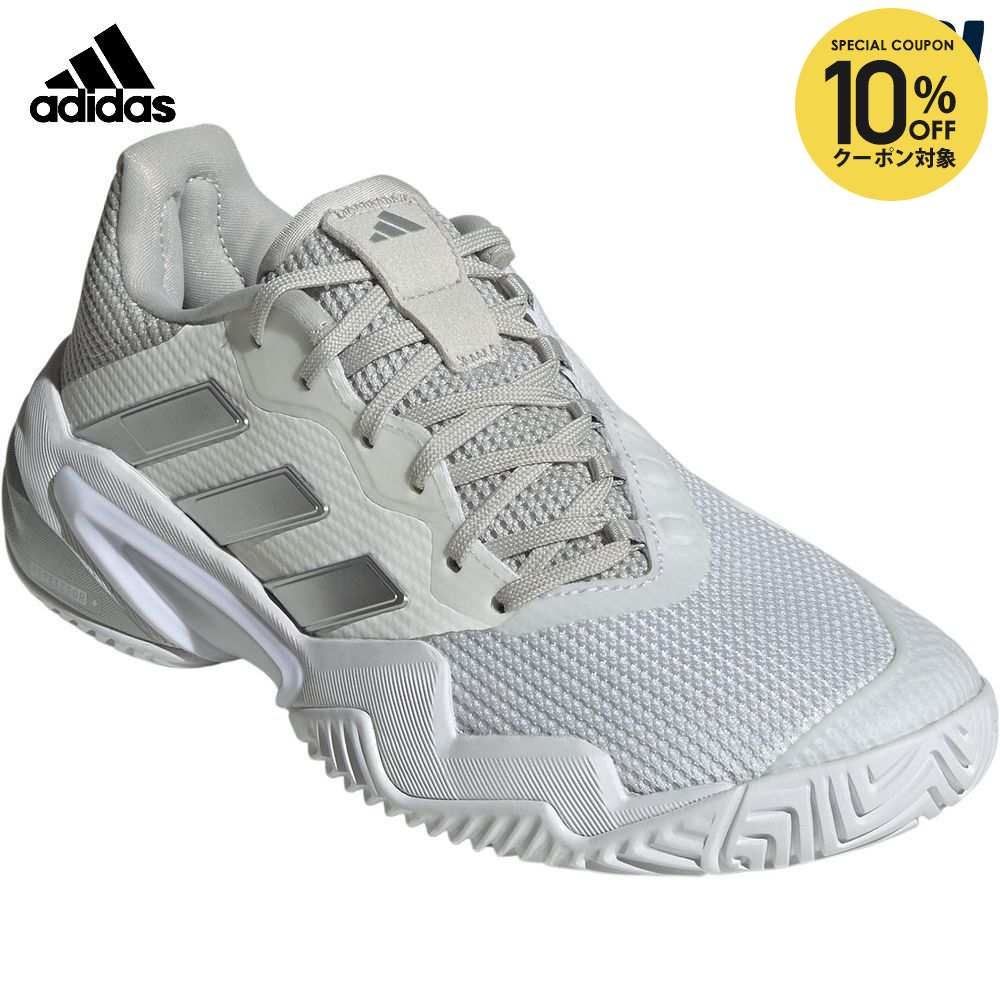 楽天市場】【全品10％OFFクーポン】アディダス adidas テニスシューズ