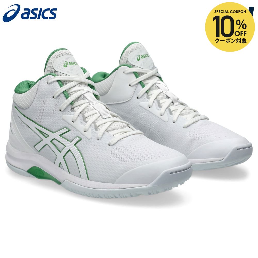 楽天市場】【10%OFFクーポン対象】アシックス asics バスケット