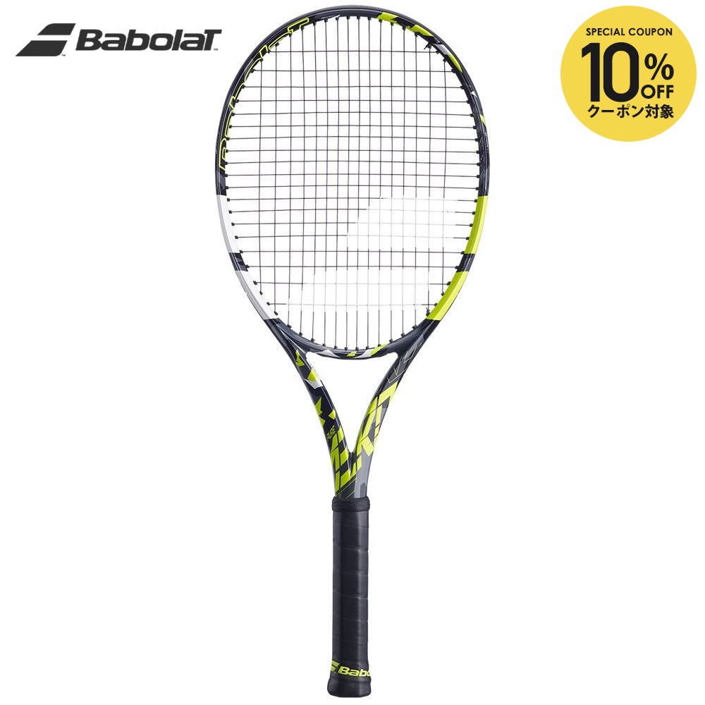 楽天市場】【全品10％OFFクーポン】バボラ Babolat テニスラケット