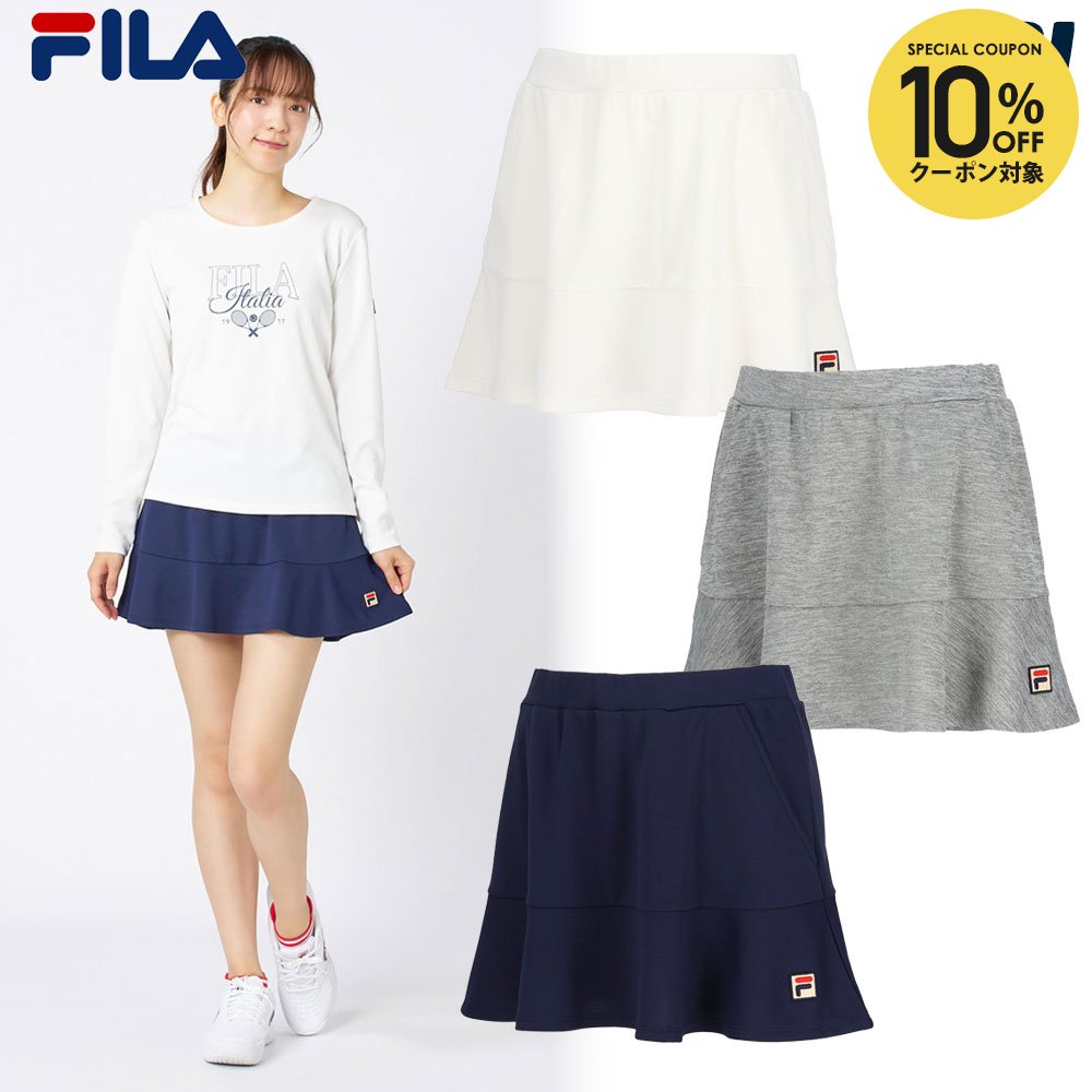 楽天市場】Fila（スカート・スコート｜レディースウェア）：テニス