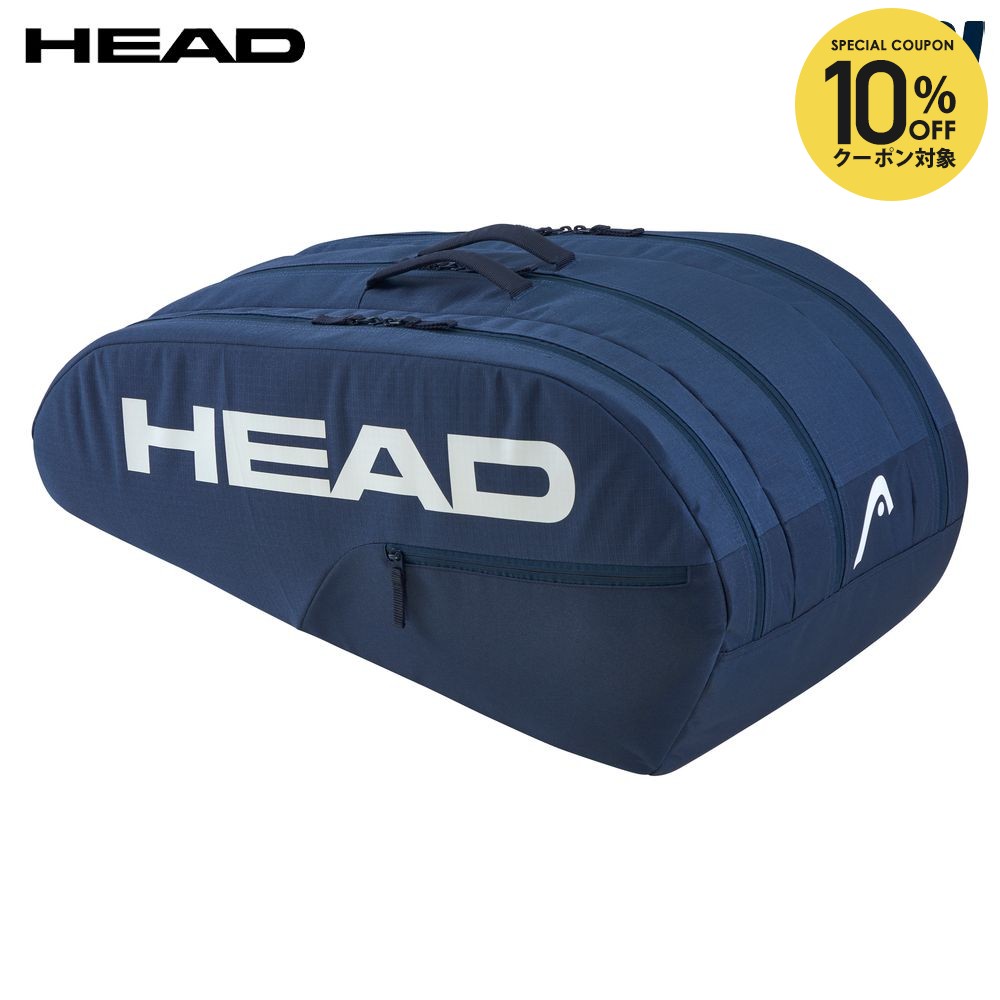 楽天市場】ラケットバッグ（ブランドヘッド）（テニス｜スポーツ