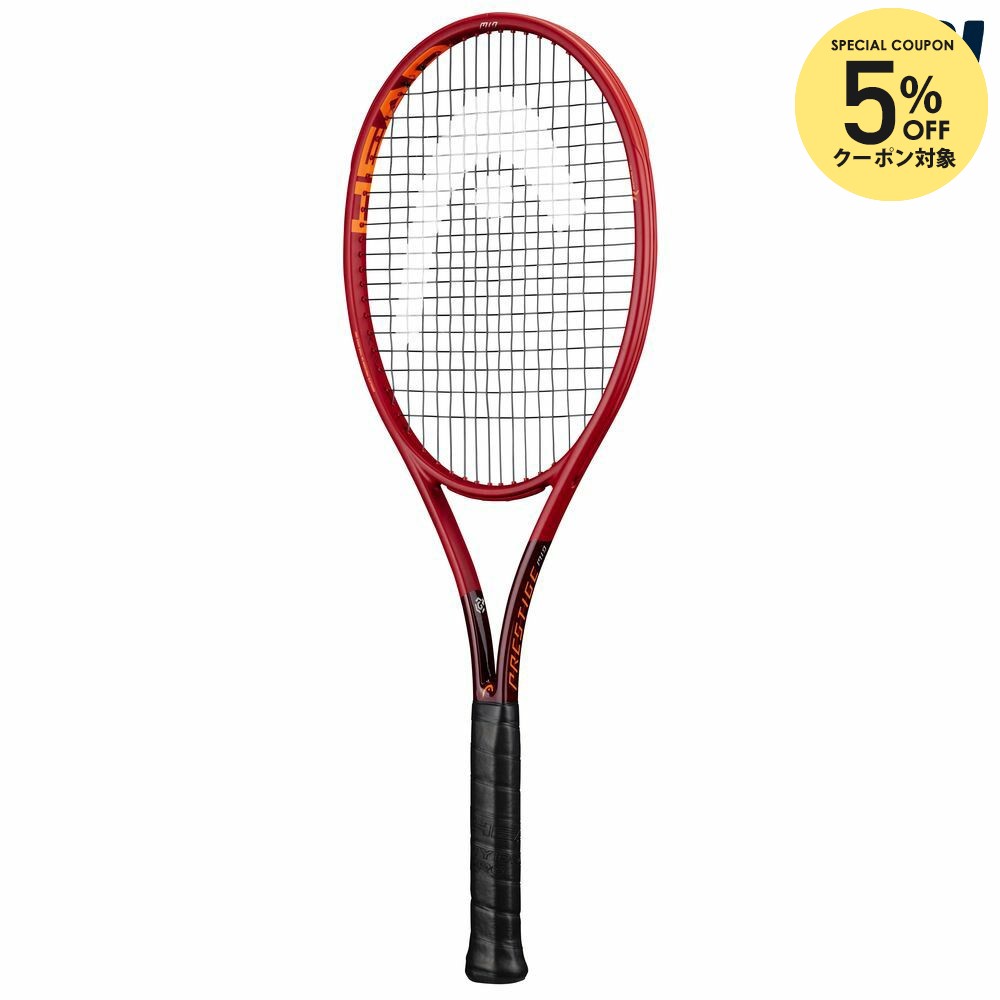 ヘッド Graphene 360+Prestige MID 234420 (テニスラケット) 価格比較