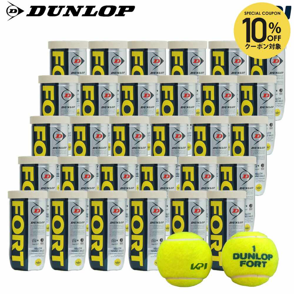 楽天市場】【全品10％OFFクーポン】【SDGsプロジェクト】「KPI