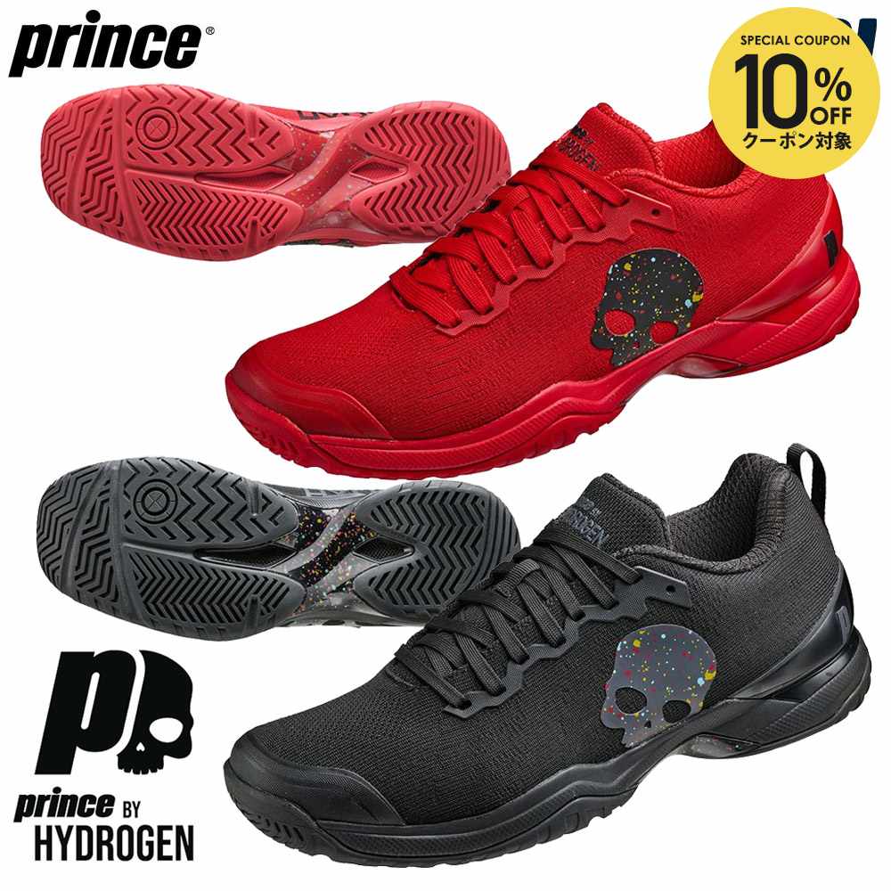 楽天市場】【全品10％OFFクーポン】『即日出荷』プリンス Prince