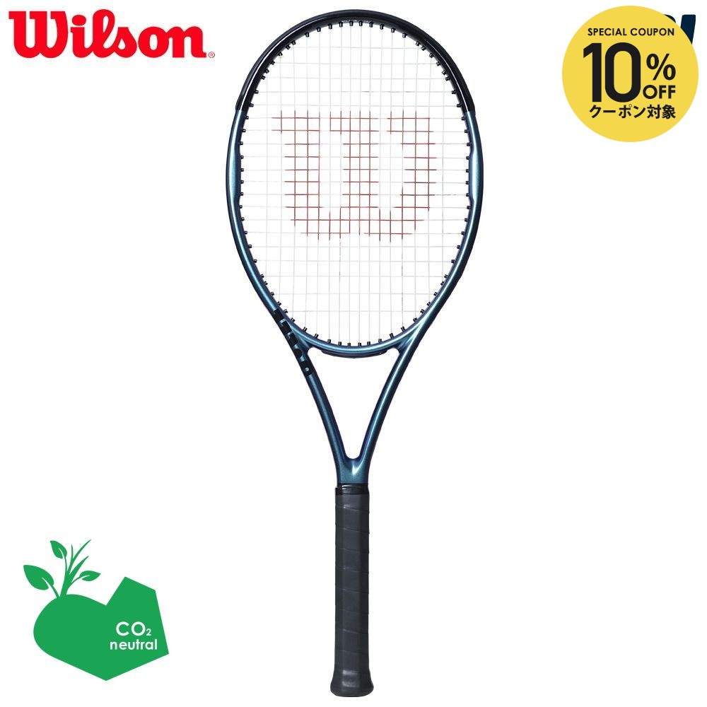 楽天市場】【全品10％OFFクーポン】『即日出荷』【SDGsプロジェクト