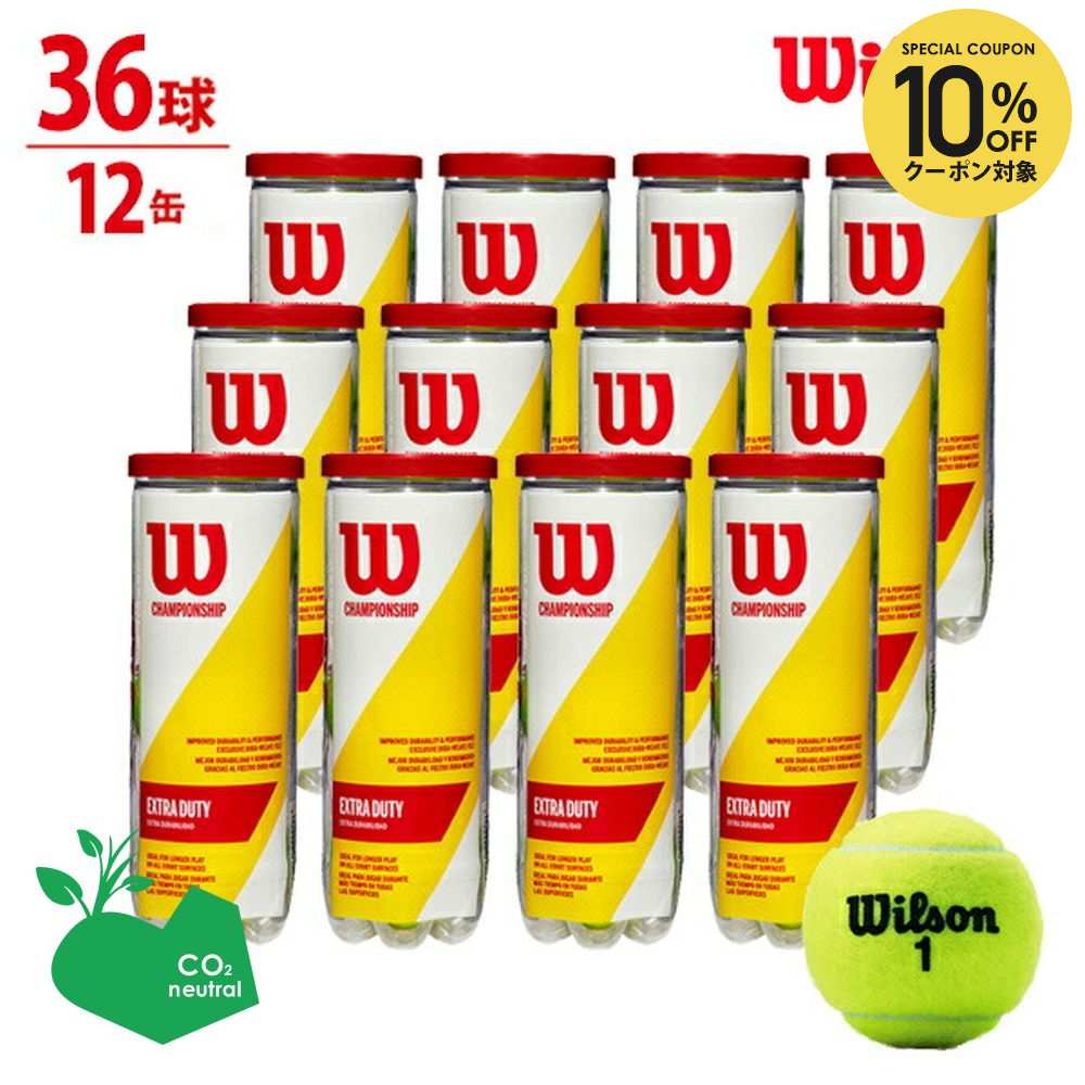 楽天市場】【全品10％OFFクーポン】【SDGsプロジェクト】Wilson