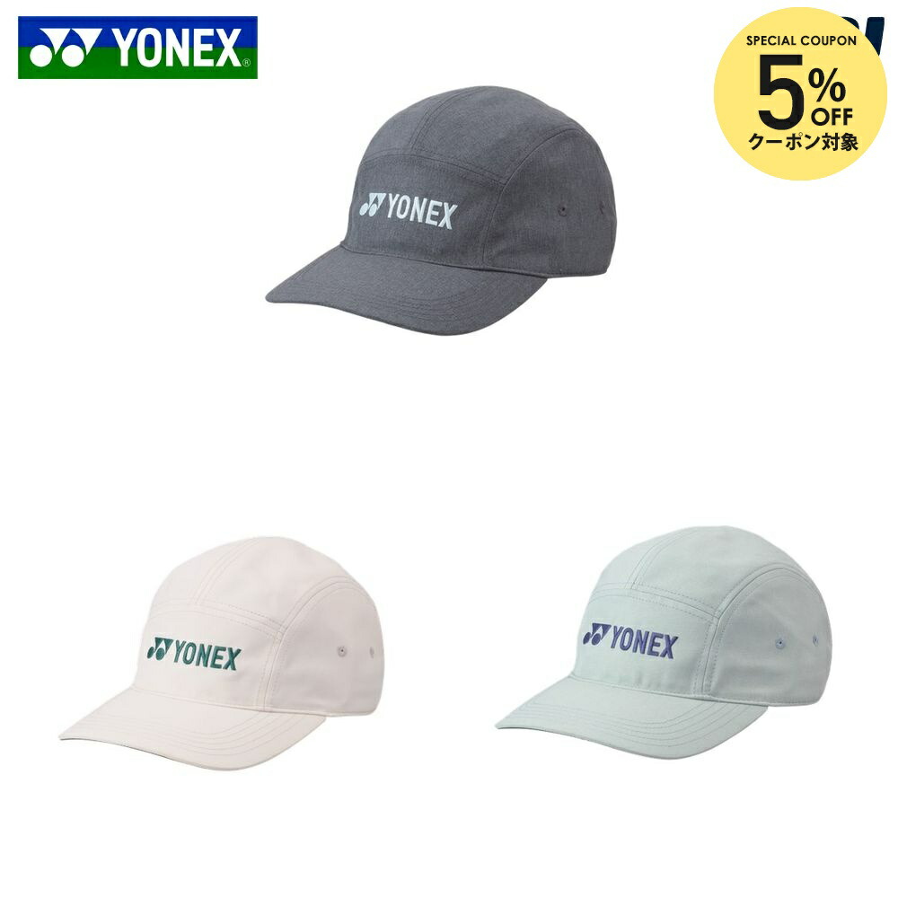楽天市場】【全品10％OFFクーポン】ヨネックス YONEX テニスキャップ