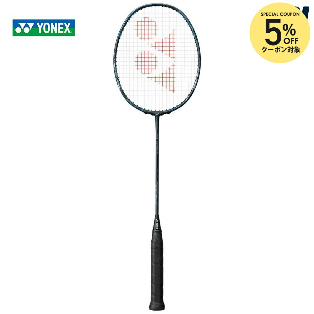 楽天市場】【全品10％OFFクーポン】YONEX（ヨネックス）「VOLTRIC Z