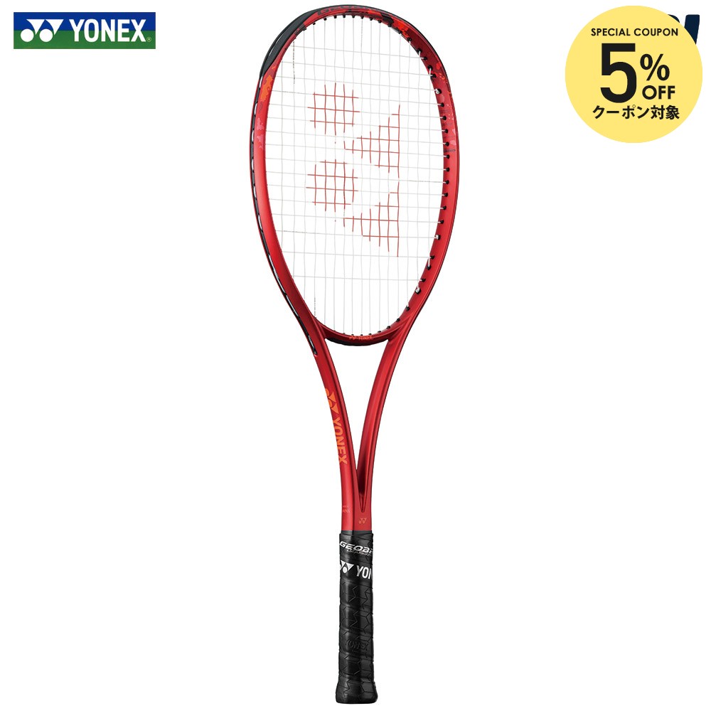 楽天市場】【全品10％OFFクーポン】【ガット張り工賃0円】ヨネックス