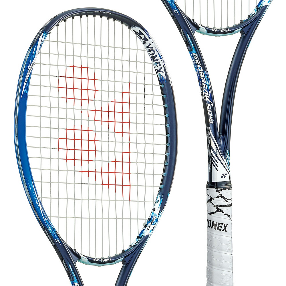 楽天市場】【全品10％OFFクーポン】ヨネックス YONEX 軟式テニス
