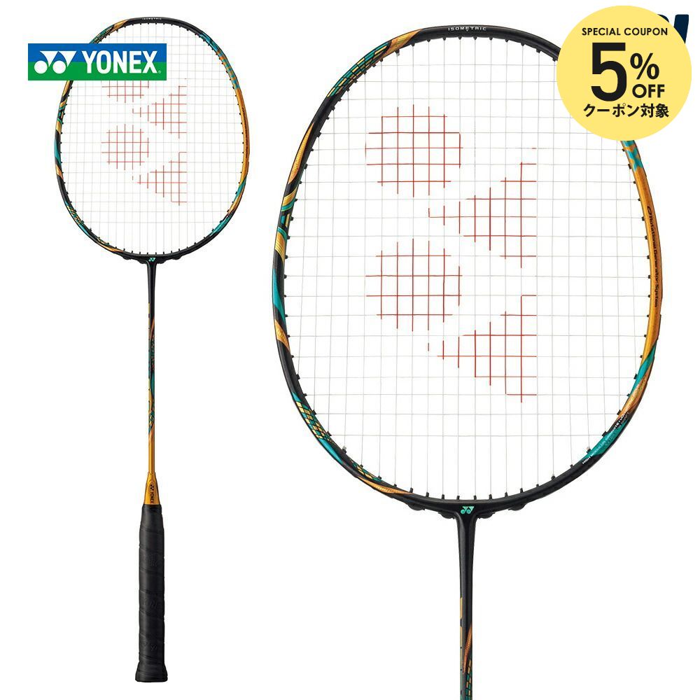 楽天市場】ヨネックス YONEX バドミントンラケット アストロクス88D