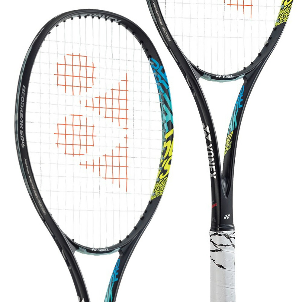 楽天市場】【全品10％OFFクーポン】『即日出荷』ヨネックス YONEX