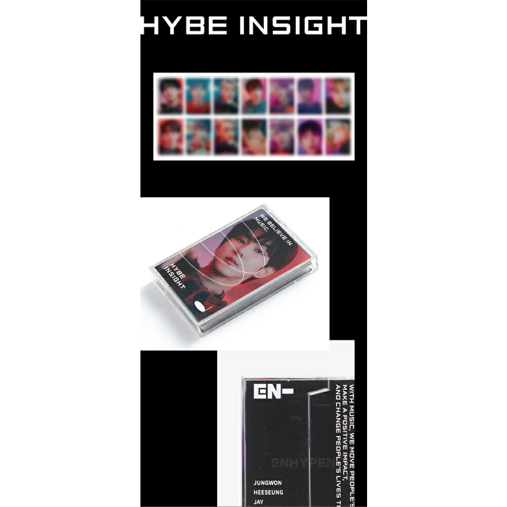 楽天市場】自社特典提供]HYBE INsight Photocard Set(BTS,ENHYPEN