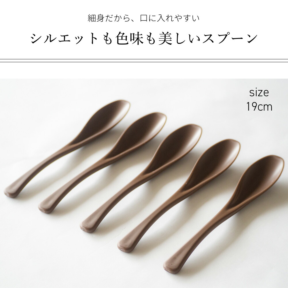 楽天市場】【スーパーセール24％OFF＆最大300円OFFクーポン