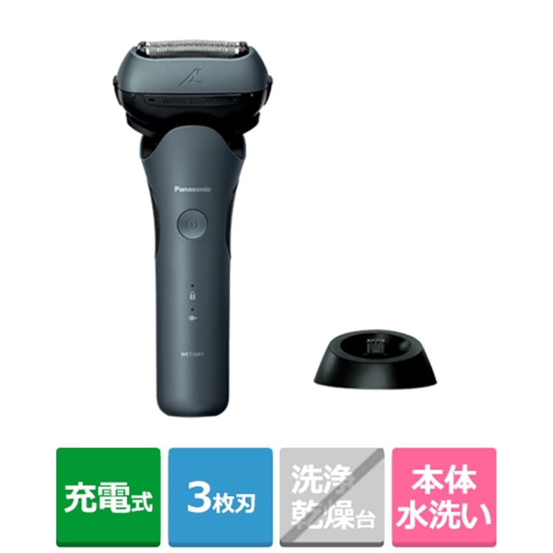 楽天市場】Panasonic（パナソニック） ラムダッシュ 3枚刃シェーバー