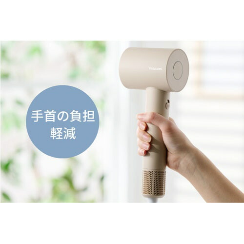 楽天市場】TESCOM （テスコム） プロテクトイオンヘアドライヤー