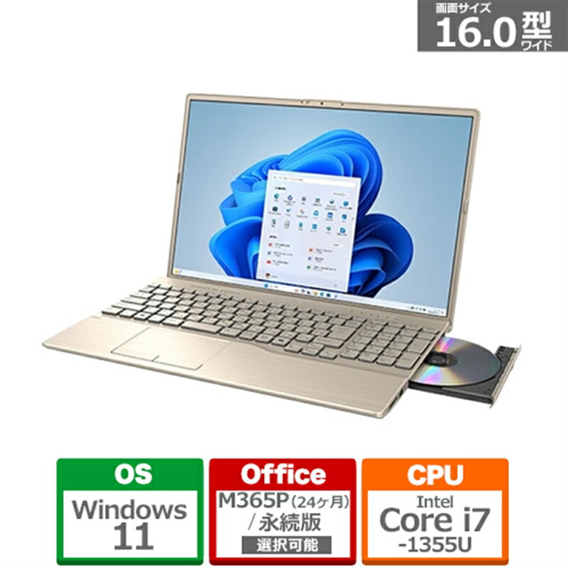 楽天市場】ゴールド（ノートPC｜パソコン）：パソコン・周辺機器の通販