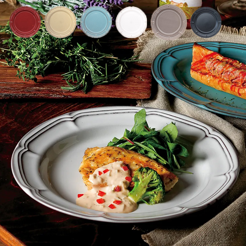 楽天市場】【日本製】 お皿 大皿 10インチ 10吋 26cm ラフィネ