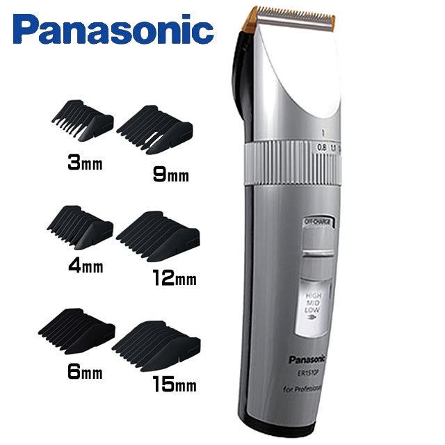 楽天市場】パナソニック プロ バリカン ER1510P-S（シルバー調） ≪お