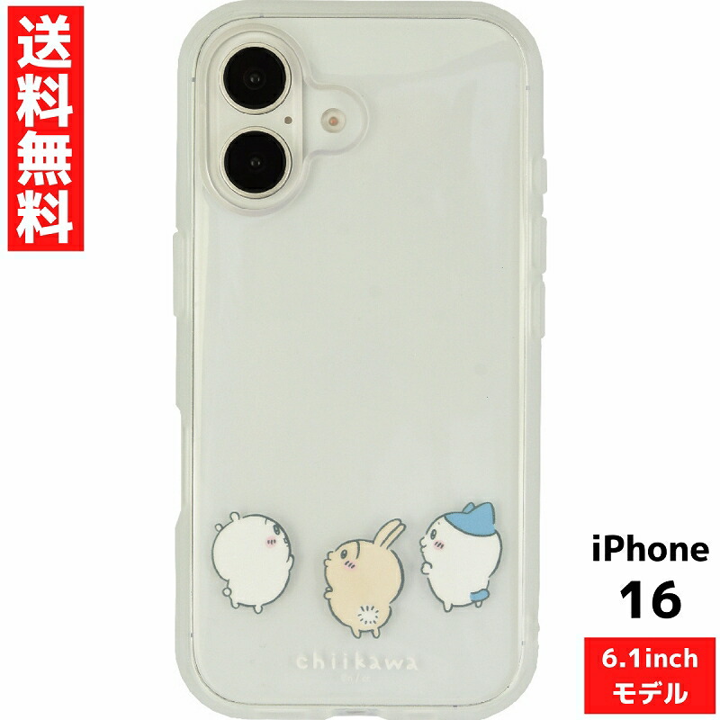 楽天市場】楽天スーパーセール iPhone 16 ちいかわ 集合 ケース