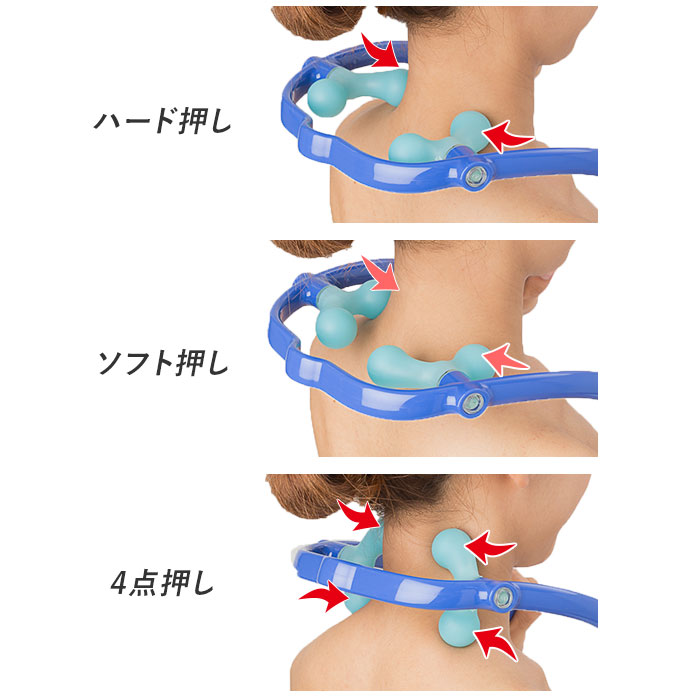 楽天市場】ツボ押しグッズ 肩 首 定番 マッサージ器 満天社 ダブル
