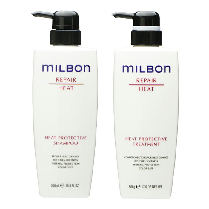 ミルボン ミルボン リペア ヒートプロテクティブ シャンプー 500ml