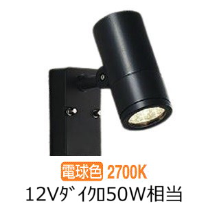 楽天市場】大光電機 人感センサー付屋外スポットライト DOL4018YB 工事