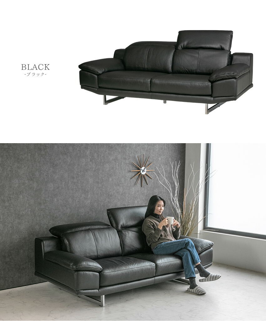 楽天市場】【送料無料】 ソファー 本革 レザー ソファ 2人掛け 3人掛け