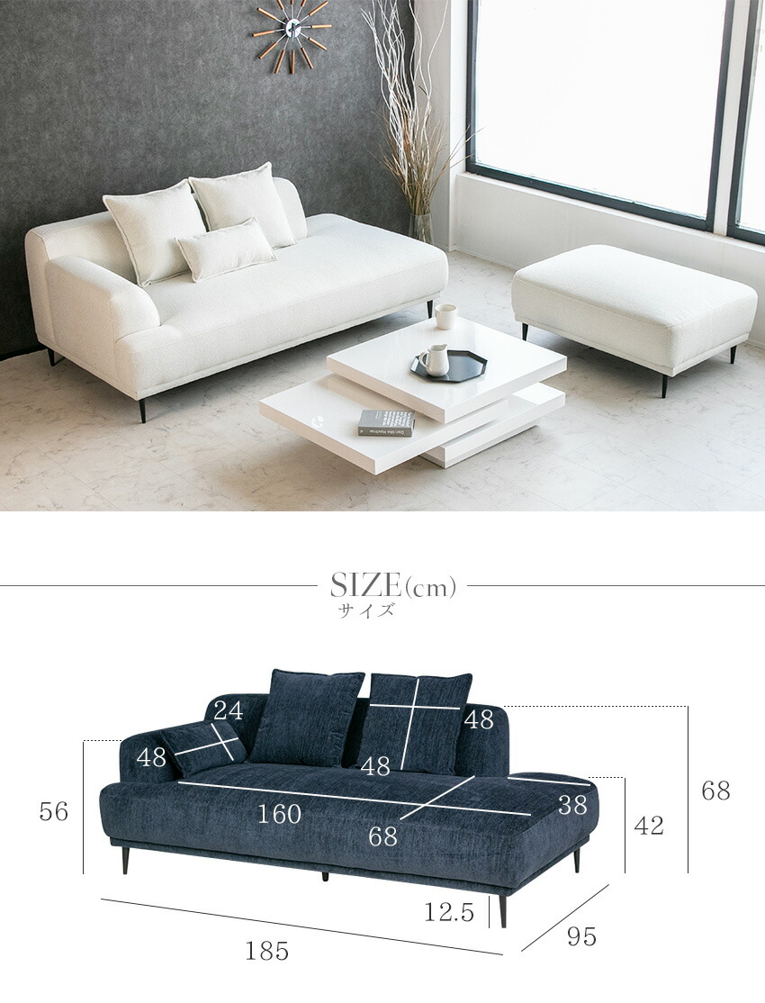 楽天市場】【送料無料】 ソファー ファブリック 2人掛け 3人掛け 布