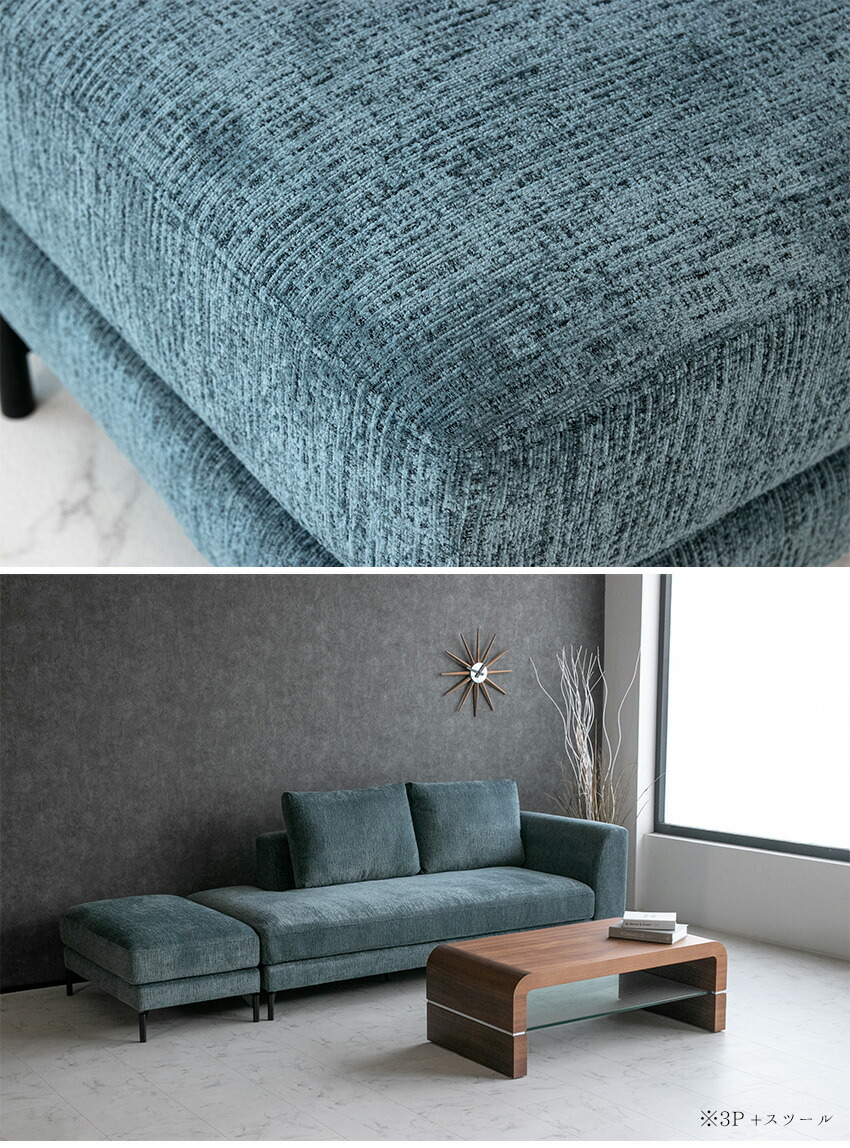 楽天市場】【送料無料】 スツール オットマン ファブリック 1人掛け 布