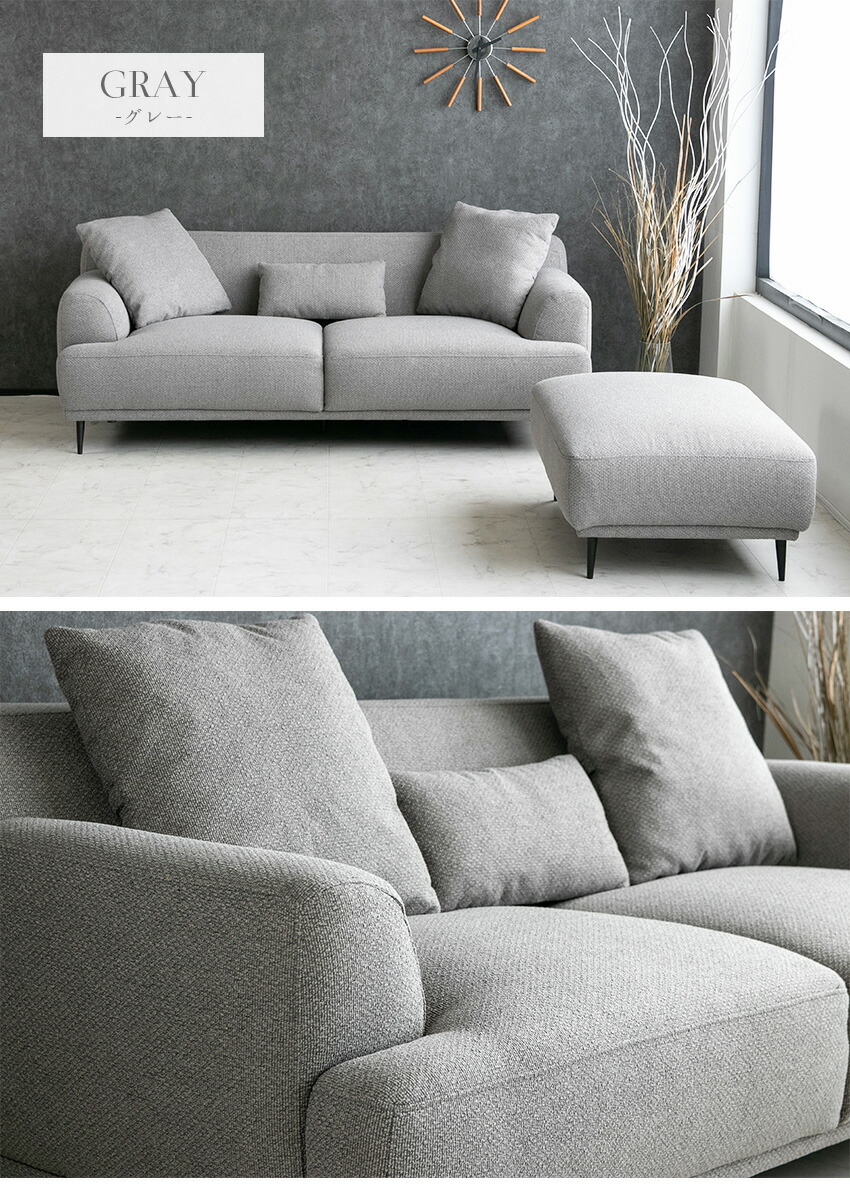楽天市場】【送料無料】 カウチソファ l字 ファブリック ソファ ロー