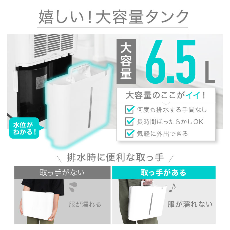 楽天市場】【スーパーSALE限定！衝撃特価】【レビュー投稿で2年保証
