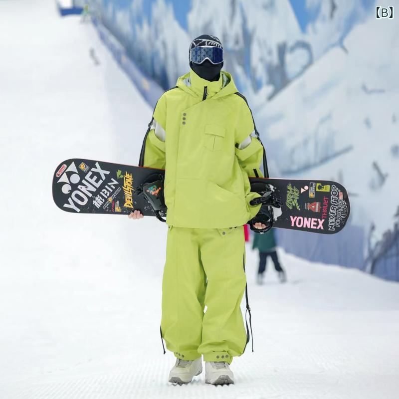 楽天市場】スノーボード ウェア 上下セット シルバー 朱色 スーツ