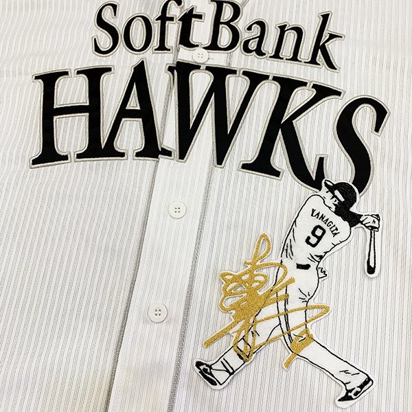 楽天市場】納期注意【ソフトバンクホークス 刺繍ワッペン 柳田 サイン
