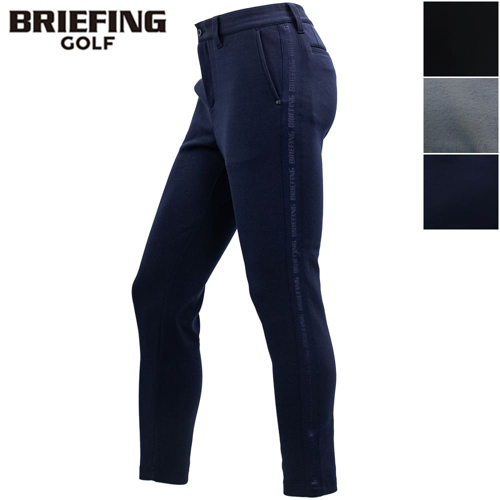 楽天市場】ブリーフィング ゴルフ ウェア メンズ ウォーム ロゴライン