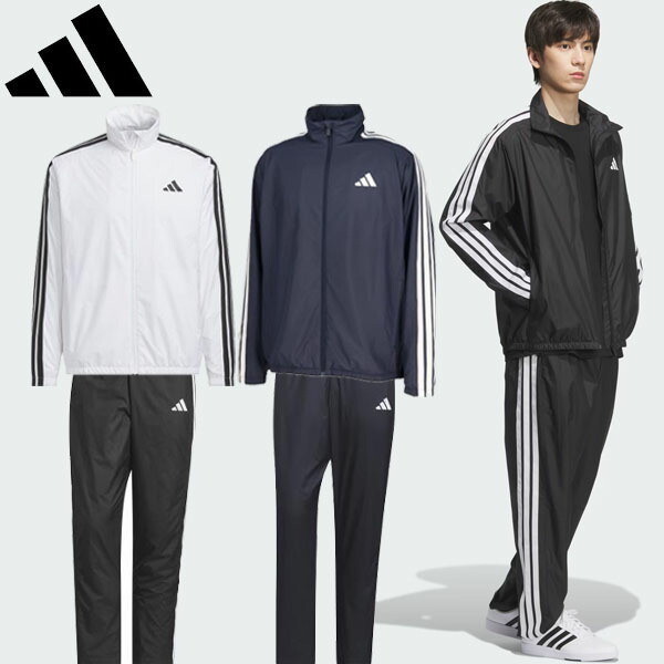 楽天市場】上下セット adidas アディダス マストハブ スリーストライプ
