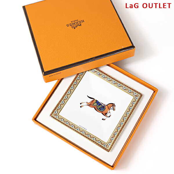 楽天市場】【LaGアウトレット】HERMES エルメス ミニプレート Petit