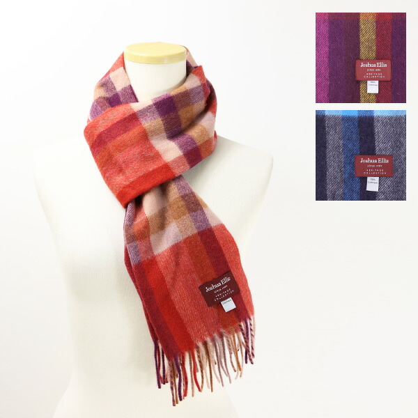 楽天市場】Joshua Ellis ジョシュアエリス Cashmere Stole 25cmx180cm