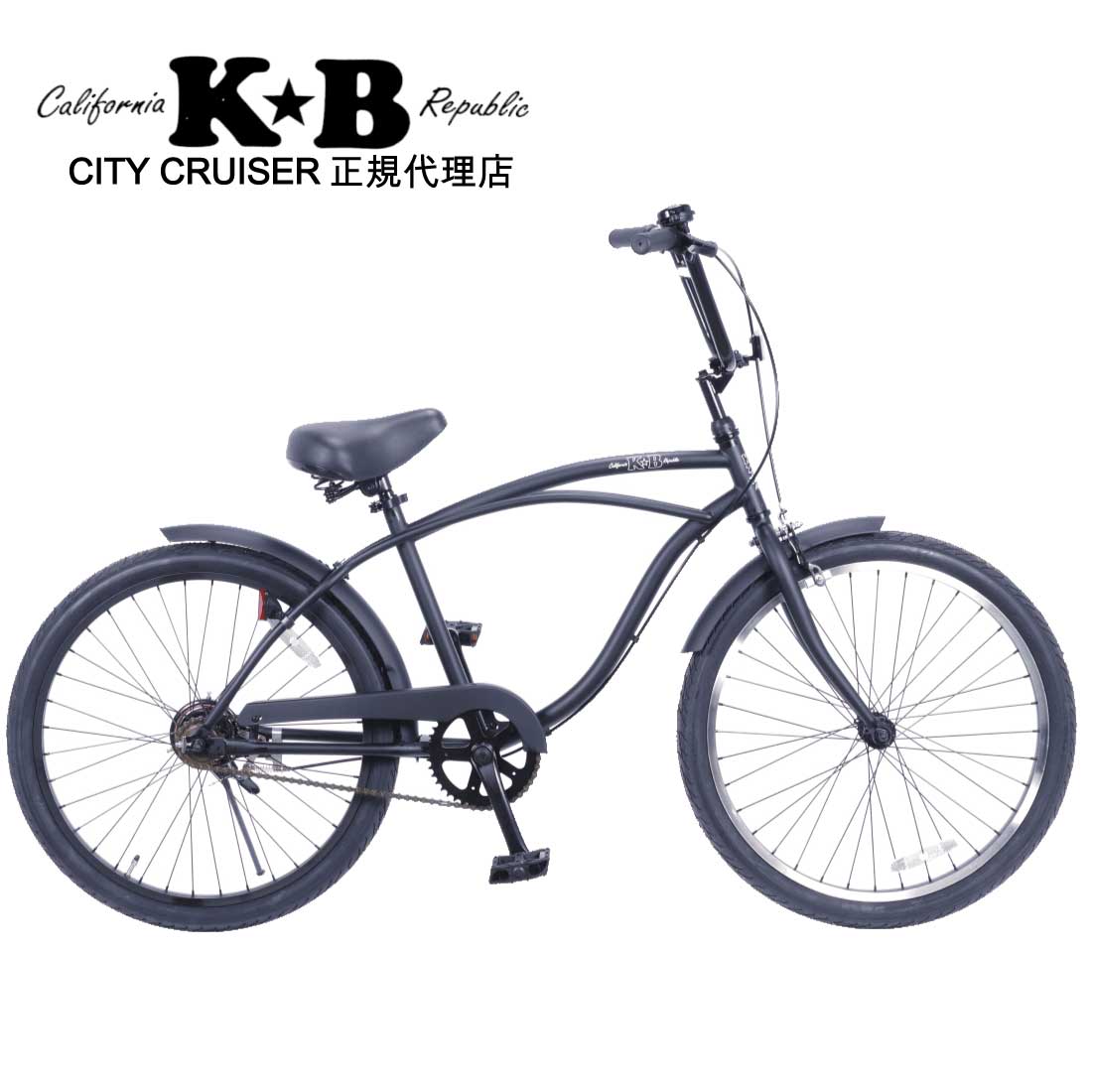 楽天市場】ビーチクルーザー マットブラック（ビーチクルーザー