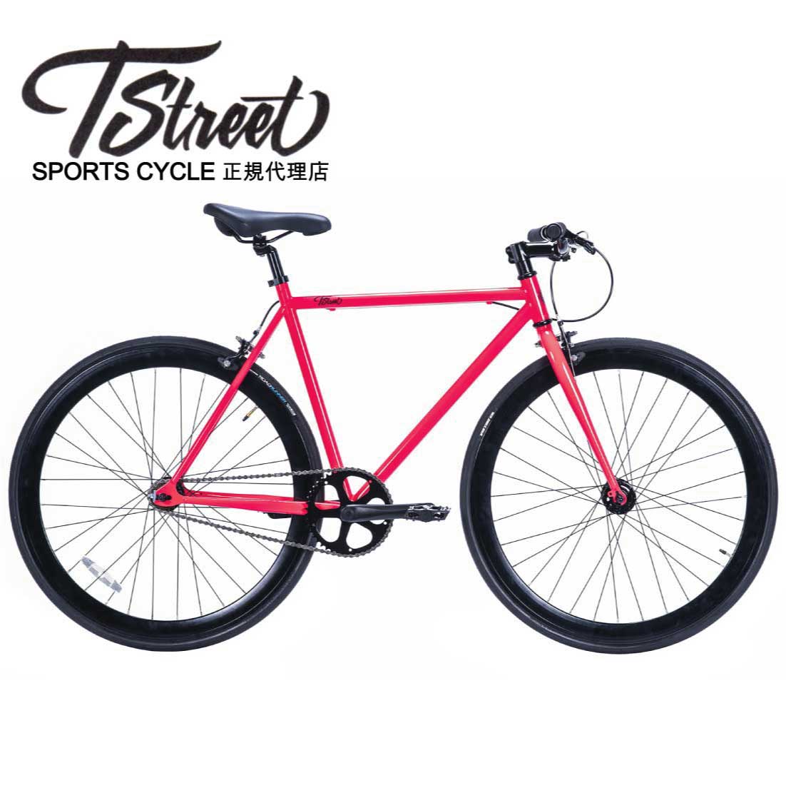 楽天市場】自転車 通販 T-STREET-1SP ネオンピンク クロスバイク 700C