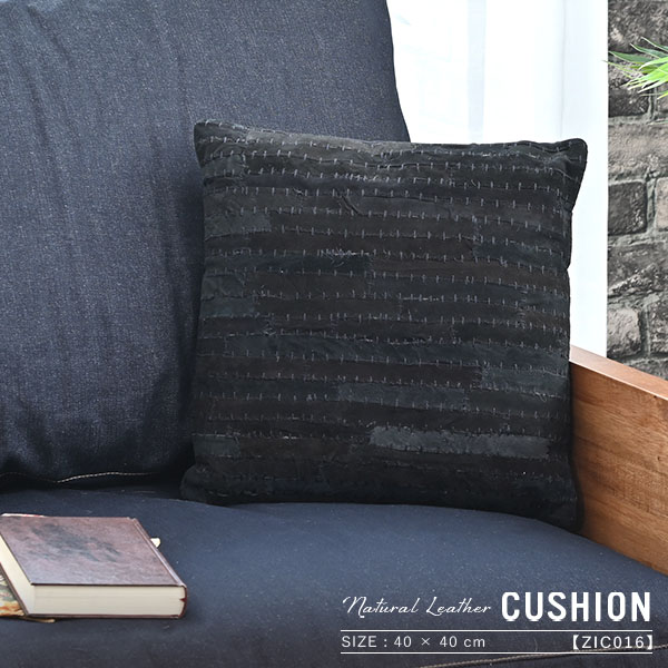 楽天市場】クッションカバー ヌードクッション セット 40×40cm 40角