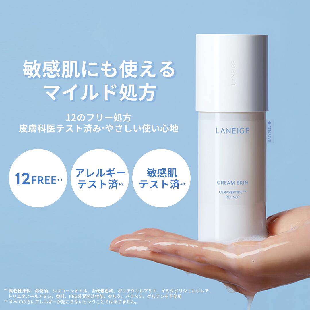 楽天市場】【9日23:59まで☆最大20％OFF】【リピ率No.1&累計440万個