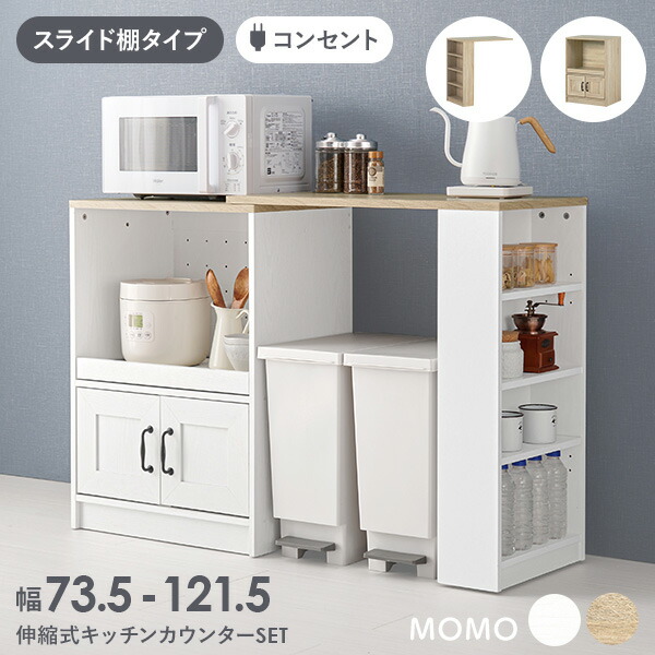 楽天市場】【土日限定☆5％クーポン配布中】【レビューで特典あり