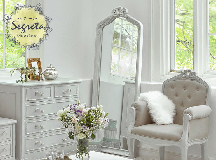 楽天市場】【ポイント5倍☆3/5(木)限定！】シャビーシック