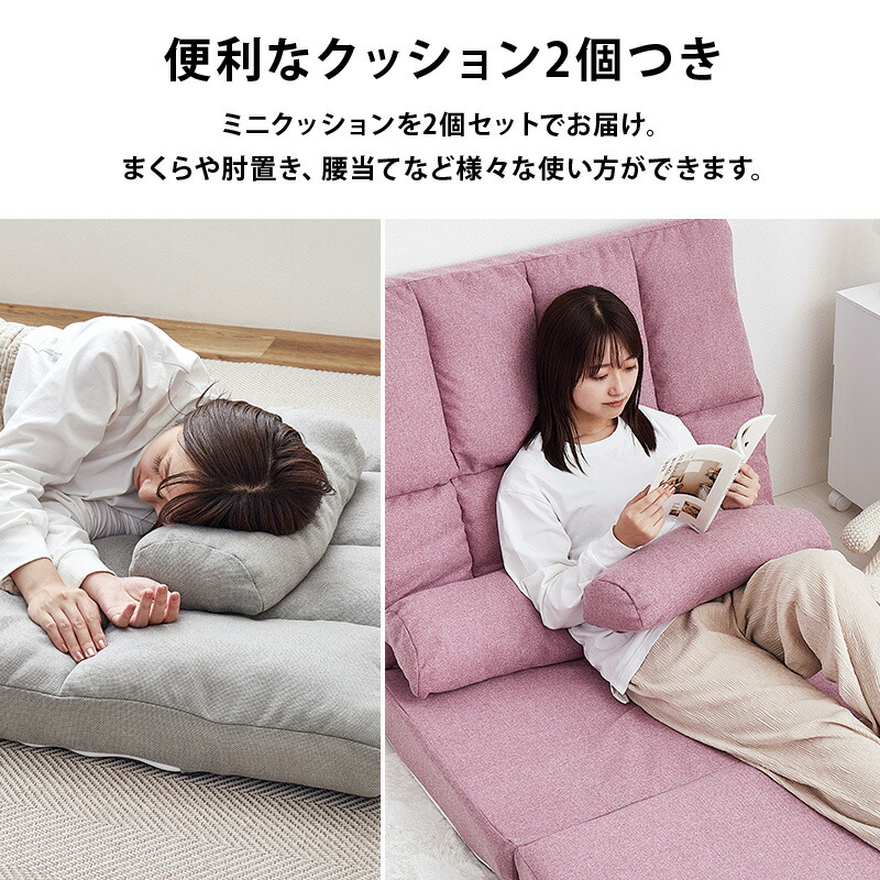 楽天市場】【土日限定☆5％クーポン配布中】ハイバック ソファーベッド